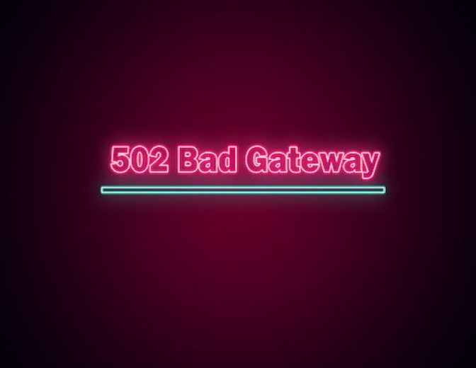What happpened to the complex gateway?