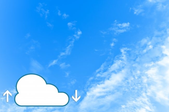 Biedt beste oplossingen voor cloud-diensten